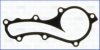 NISSA 210144M501 Gasket, water pump